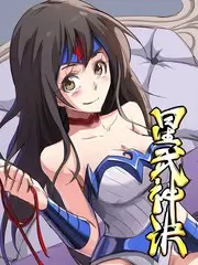 哈哈哈哈哈